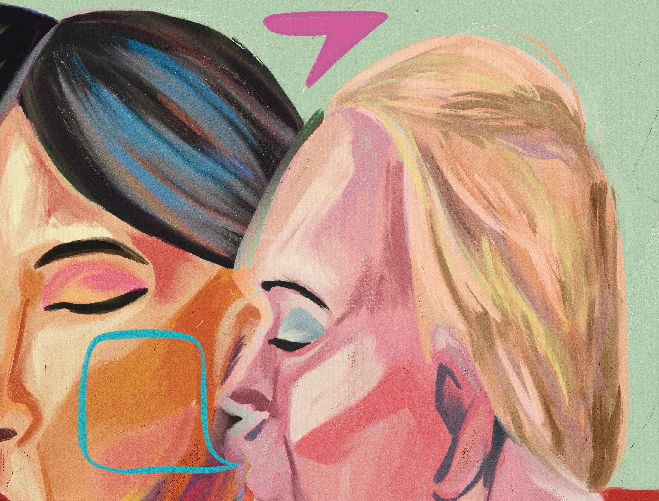 Trade of Three Secrets